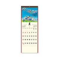 �����˂���i���j�@�m�j�S�Q�T