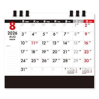 ���J�����_�[�@���j�n�܂�J�����_�[�@�m�j�W�T�T�T�@�P��