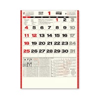 �J�^�J�����_�[�i�N�ԊJ�^��t�j�@�m�j�W�V