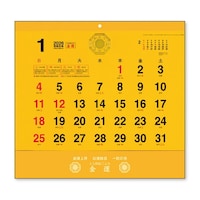 ���^�J�����_�[�@�m�j�W�V�O�T