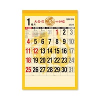 ����^�@�����l�_��@�m�j�W�V�O�V