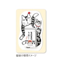 �Ε��ݕ��@�˂����߂���i�R���j�@�m�j�W�W