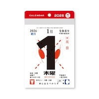 ���^���߂���i�R���j�@�m�j�W�W�Q�R