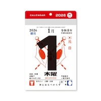 ���^���߂���i�S���j�@�m�j�W�W�Q�S