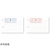 �����L�i���R�j�@�ʁ@�m�j�W�S�V�T�|�S