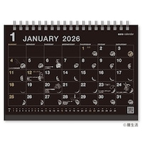 ���i����j�̑��J�����_�[�i���j�@�m�j�W