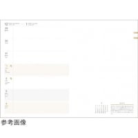 ���N�̂������蒠�Q�O�Q�U�@�}���X���[�@�^