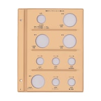 �����I���E�p�������s�b�N�L�O�R�C���p�X�y