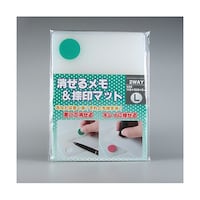 �����郁�������}�b�g�k�@�O���[���@�m�l