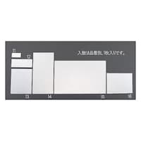 �Q�O�O���R�O�O�����@���ʃ~���[�i�X�e����