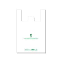 ���W�܁@�o�C�I�r�b�O�n���h�@�S�O�|�U�O�@