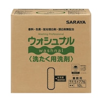 �E�H�V���i���􂽂��p��܁@�P�O�k�@�a�D�h