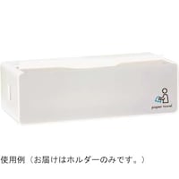 �y�[�p�[�^�I���z���_�[�@�o�g�|�Q�O�O�m�@