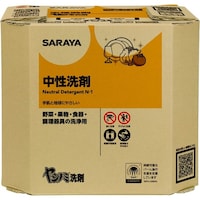 ������܁@���V�m�~��܁@�P�O�����@���p�a