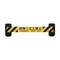 ���������_�u���o���A���[���i�V�[�g�����P