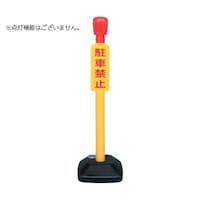 ���ԋ֎~���@�i���֓��j�@�P�O�O�O�~�R�O�O�~�R�O�O�@�r�e�|�P�U�@�b�g�|�j�m�@�P�{