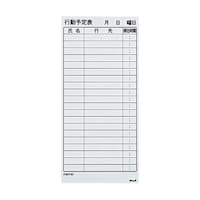 �l�r�u�o�R�V�W�O�j�i�a�X�P�W���[���{�[�h