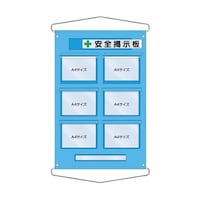 �P�Q�U�d�H���Ǘ��p���[�V�[�g�@���O�p