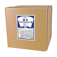 �v���^�C�v�����E�H�b�V���[�t�@�Q�O�k�@�P