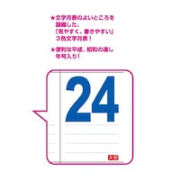 �`�Q�@�s�g�d�E�����@�m�j�P�U�R