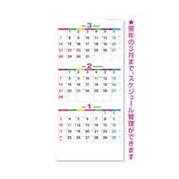 �J���[���C�������i�R���������j�@�m�j�P�U