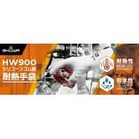 �g�v�X�O�O�V���R�[���S�����ϔM��܁@�k�@