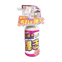 �������ܒe���@�~�j�^�C�v�@�R�O�O���k