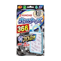 ���R�i�[�Y�@�v���[�g�^�C�v�@�R�U�U���@��