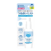 ���o�p�X�v���[���邨���~�X�g�@�T�O���k�@