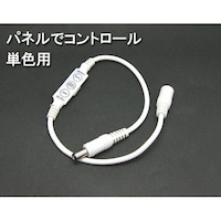 �R���g���[���@�P�F�e�[�v���C�g�p�@�b�q�O