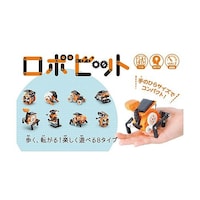 ���{�r�b�g�@�i�r�|�U�Q�P�U