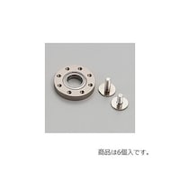 �x�A�����O�t�A���~���t���[�z�[���i�a�R�l