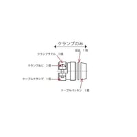 �m�v�o�b�R�l�N�^�P�[�u���N�����v�i�V�F��