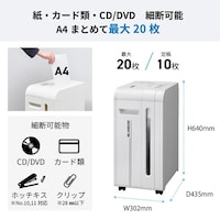 �N���X�J�b�g�V�����b�_�[�@�l�r�q�|�Q�O�b�l