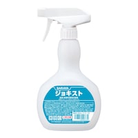 �W���L�X�g�T�O�O���k�r�t�~�P�Q