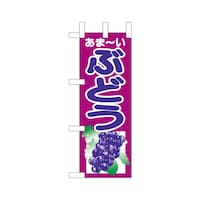 �~�j�̂ڂ�Q�S�P�S�S�Ԃǂ��~�R