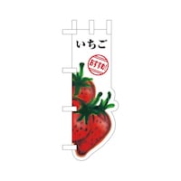 �t�b�~�j�̂ڂ�Q�T�X�V�R�������~�R