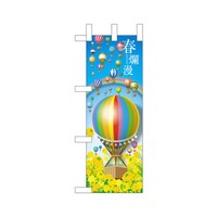 �~�j�̂ڂ�Q�W�X�U�O�tࣖ��C���~�R