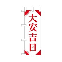 �~�j�̂ڂ�Q�X�P�R�U����g���V���v���~�R