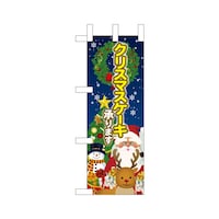 �~�j�̂ڂ�S�O�R�X�P�N���X�}�X�P�[�L����~�R