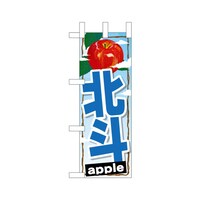 �~�j�̂ڂ�S�T�O�W�U�k�l�~�R