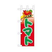�~�j�̂ڂ�S�T�P�O�T�e�q�d�r�g�g�}�g�~�R