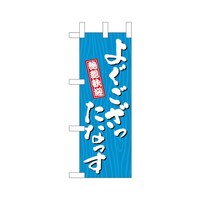�~�j�̂ڂ�S�U�R�T�U�悮���������Ȃ����؁~�R
