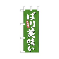 �~�j�̂ڂ�S�U�R�X�R�΂�������ؖځ~�R