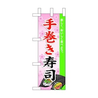 ~ĵڂUOOPV芪i~R