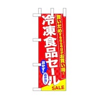 ~ĵڂUOOUQⓀHiZ[~R