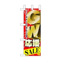 �~�j�̂ڂ�U�O�P�O�Q�f�v�����r�`�k�d�~�R