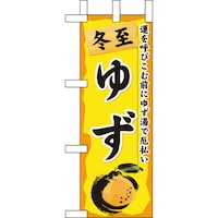 �~�j�̂ڂ�U�O�S�Q�V�~���䂸�~�R