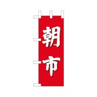 �~�j�̂ڂ�U�W�R�Q�W���s�i�Ԓn�j�~�R