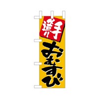 �~�j�̂ڂ�X�V�O�T�葢�肨�ނ��с~�R